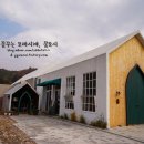 그냥 카페(그냥 cafe) 이미지