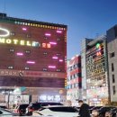 싸이판모텔 이미지