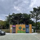 영남숯불가든 이미지