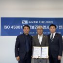 티에스시스템 이미지