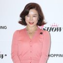 최화정 카카오 검색결과
