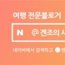 지푸라기.풀공예연구회 이미지