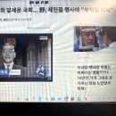 이승만 아닌 신익희 앞세운 국회...야, 제헌절 행사에 "부적절 처사" 이미지
