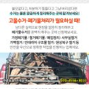 장진석내과의원 네이버블로그