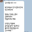 클라라슈만음악학원 이미지