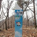 명성이용원 Daum카페