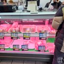 수덕마트 이미지