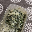 삼신당한약국 이미지