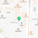 유앤아이아덴스치과의원 이미지