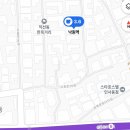 낙원역 메뉴 후기 - 익선동 분위기 좋은 카페 추천