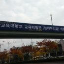 한새뮤지엄(교육박물관) 네이버블로그