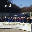 금곡동 행정복지센터 이미지