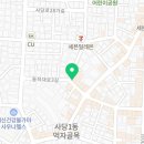 다이브하이드어웨이 이미지