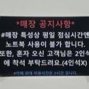 에슬로우 이미지