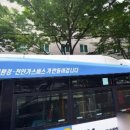 만수3동-5 이미지