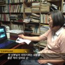 SILENTIUM 침묵 이미지