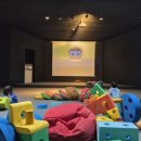 담양오랑쥬마을