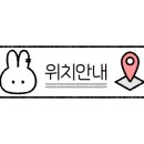 홍시먹으러곶감 이미지