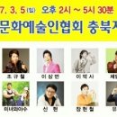 호암예술관 Daum카페