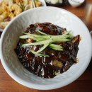 만조 | 김대중컨벤션센터 맛집 상무지구 만조성 후기