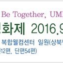 GS25울산복산점 이미지