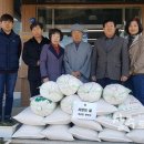 월하경로당 이미지