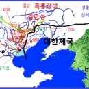 고려지리정보