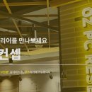 옵티머스PC방 이미지