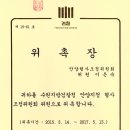 변호사이은숙법률사무소 이미지