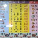 성동카센타 이미지