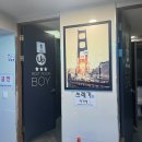 코인업동전노래연습장 이미지