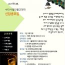 월인 이미지