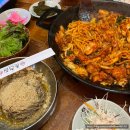 우리벨리햇님 | 구디 고깃집 밥집에서 뭐먹지 항아리 숙성 닭갈비 전문점 신림춘천집 구디점
