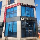 늘솜관리실