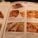 크레프트할리비어 | 가로수길 수제맥주- 신사맛집 할리비어