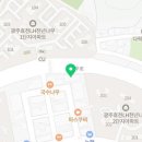 마왕족발광주효천점