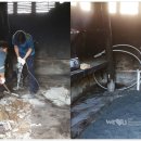 (유)국제자원환경 이미지