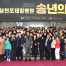 주식회사에스제이홀딩스 이미지