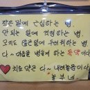 한지붕세탁소 이미지