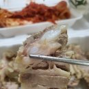 방아보쌈 이미지