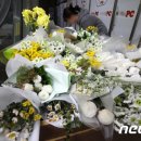 공주PC방 이미지