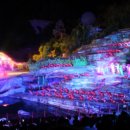 월드항공여행사 - 전주시 완산구 온고을로 206 | 월드항공여행사