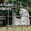 용작까