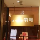 리버싸이드 이미지