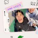 트렌디로그 - 고양시 일산동구 백마로 223 | 트렌디로그