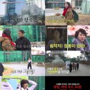 뻔뻔오락실 이미지