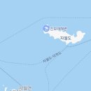 승봉도 캠핑장 이미지