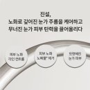 진설종합관리 네이버블로그