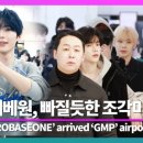 조각미인 이미지