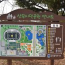 마루공원 축구장_2 이미지